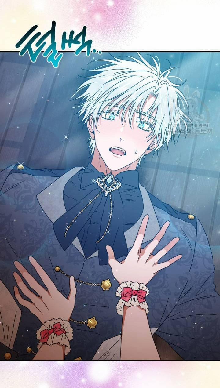 Tiểu Thư Bé Bỏng Đáng Yêu! 193.2 trang 5