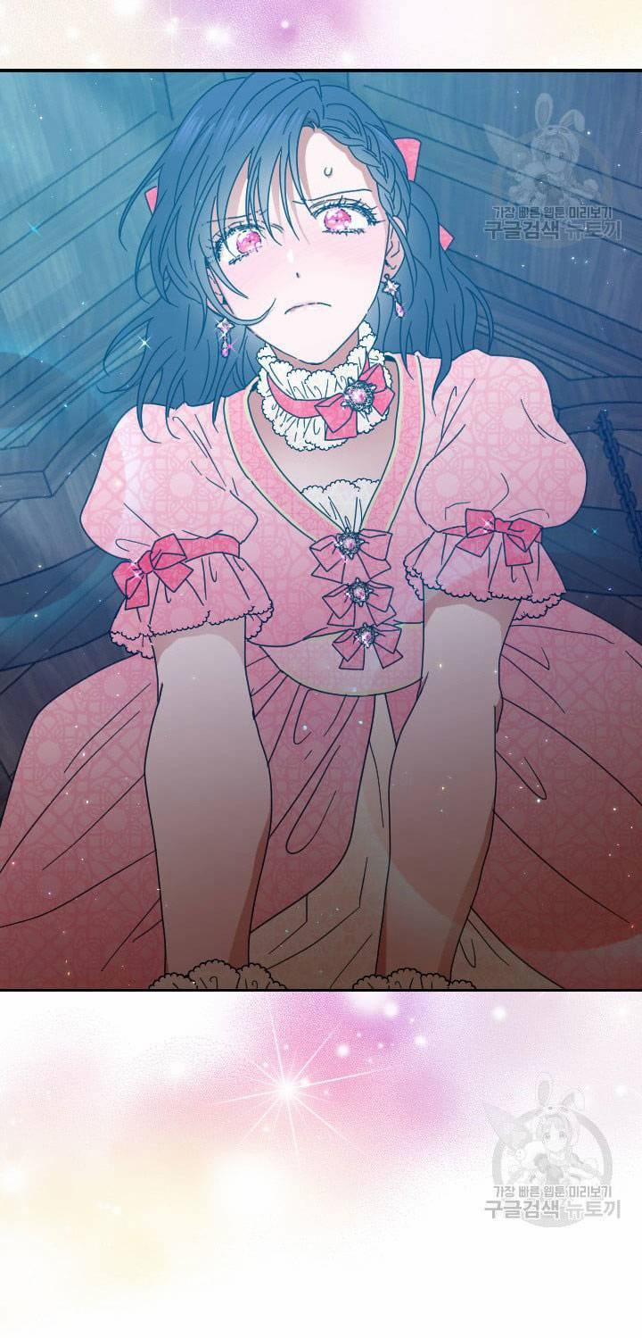 Tiểu Thư Bé Bỏng Đáng Yêu! 193.2 trang 6