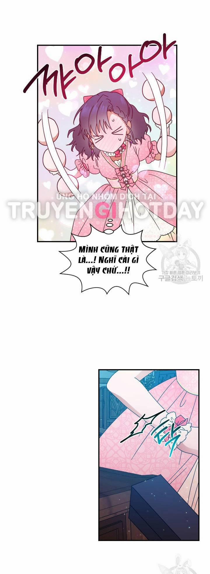 Tiểu Thư Bé Bỏng Đáng Yêu! 193.2 trang 7