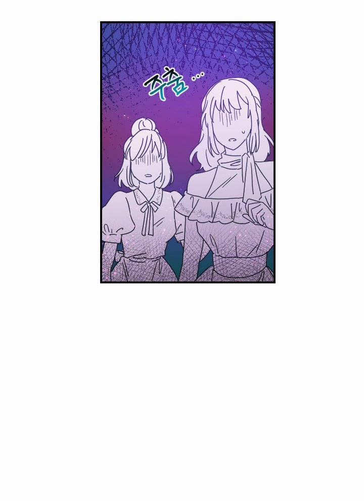 Tiểu Thư Bé Bỏng Đáng Yêu! 194.1 trang 5