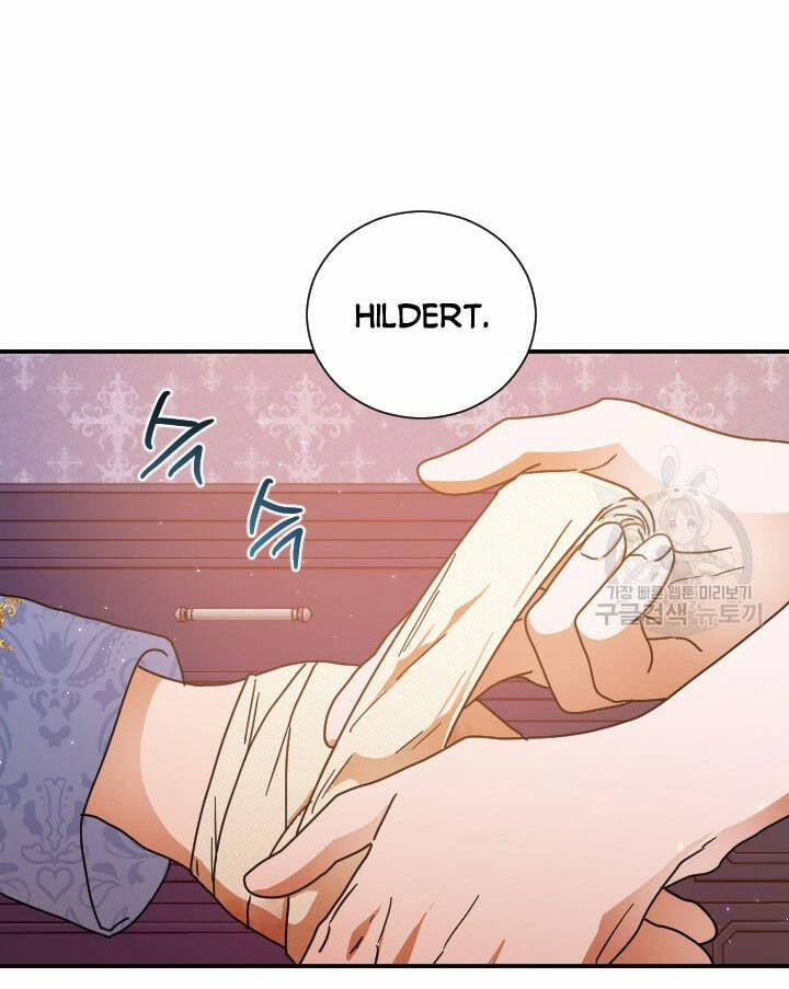 Tiểu Thư Bé Bỏng Đáng Yêu! 194.2 trang 17