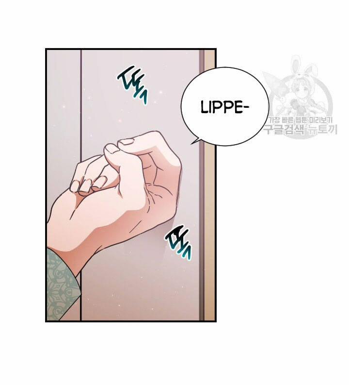 Tiểu Thư Bé Bỏng Đáng Yêu! 194.2 trang 22