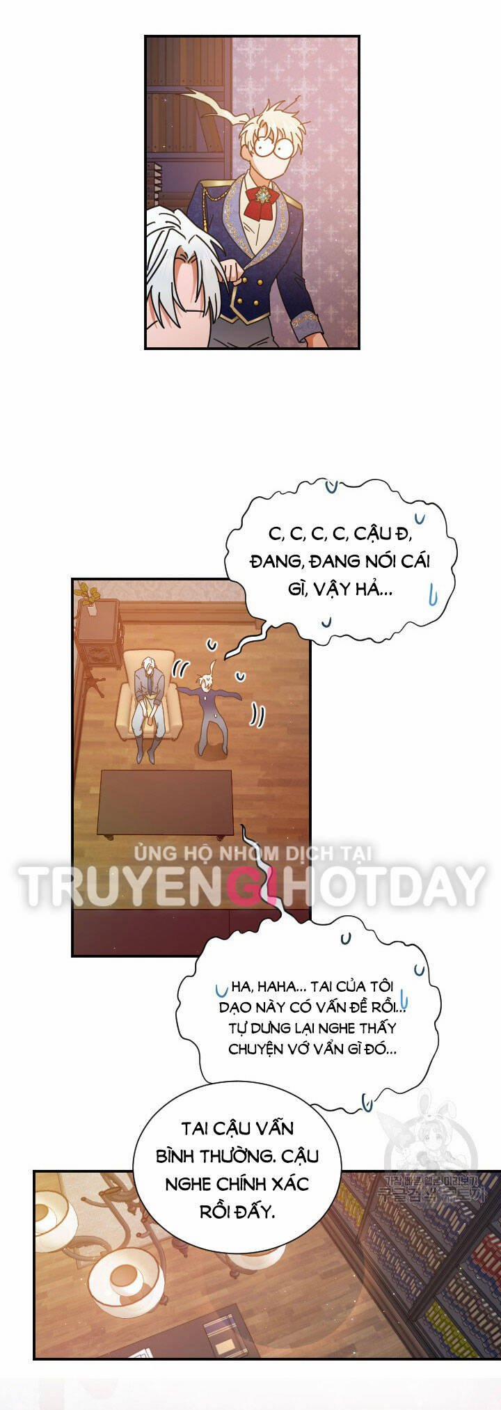 Tiểu Thư Bé Bỏng Đáng Yêu! 194.2 trang 5