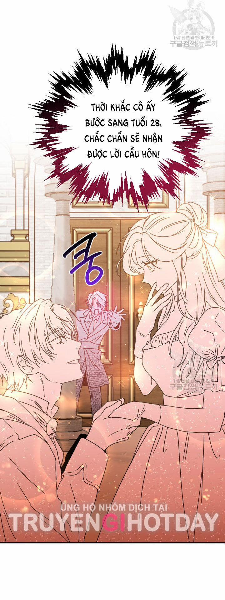 Tiểu Thư Bé Bỏng Đáng Yêu! 195.1 trang 23