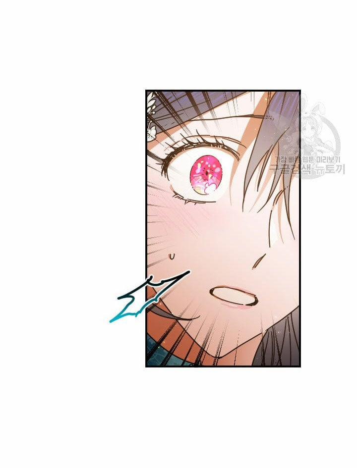 Tiểu Thư Bé Bỏng Đáng Yêu! 195.2 trang 19