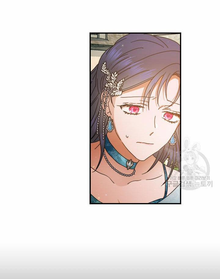 Tiểu Thư Bé Bỏng Đáng Yêu! 195.2 trang 6