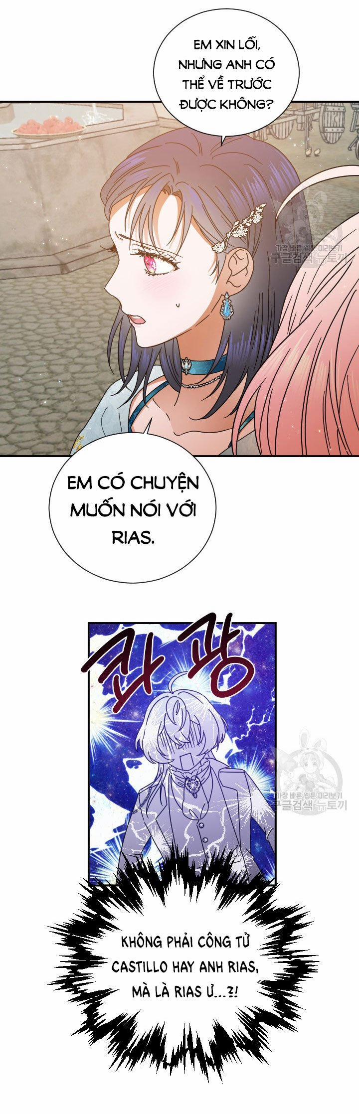 Tiểu Thư Bé Bỏng Đáng Yêu! 196.1 trang 11