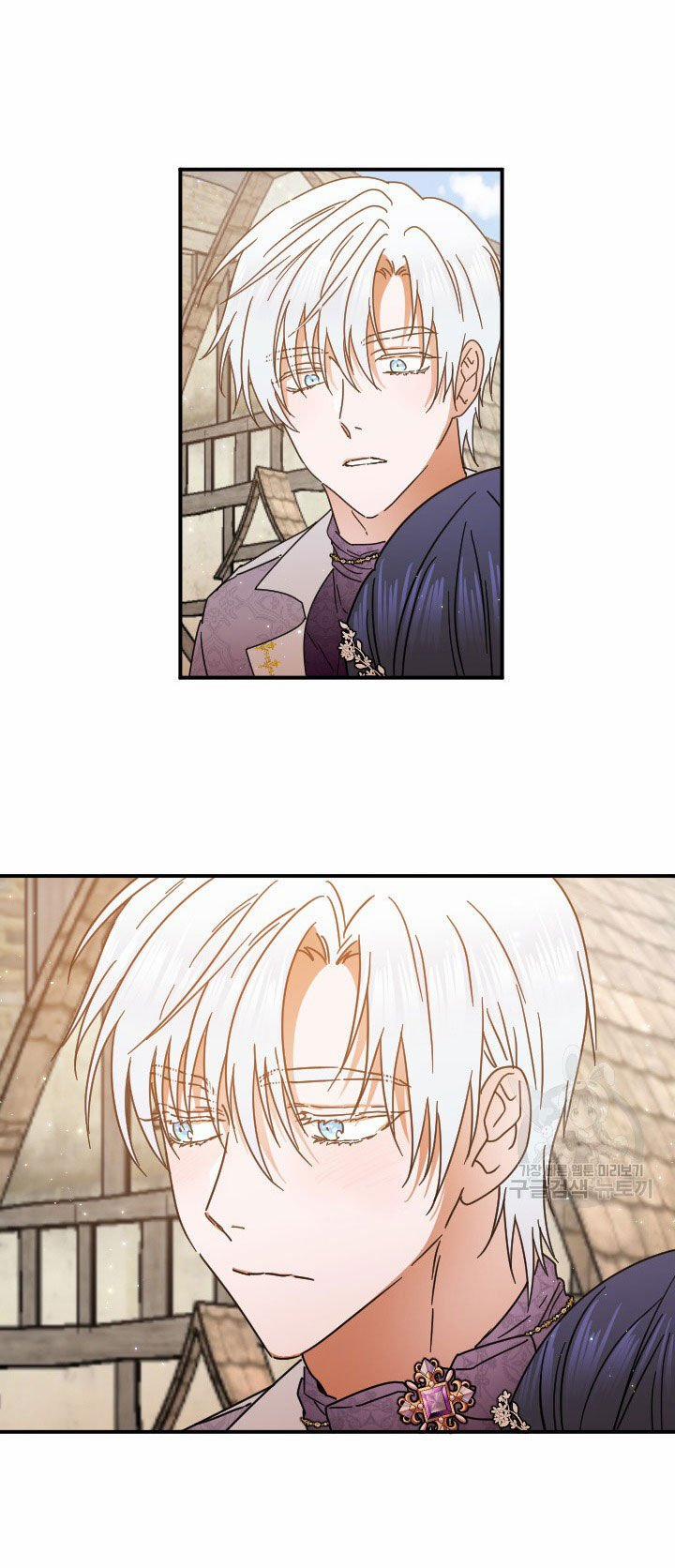 Tiểu Thư Bé Bỏng Đáng Yêu! 196.1 trang 14