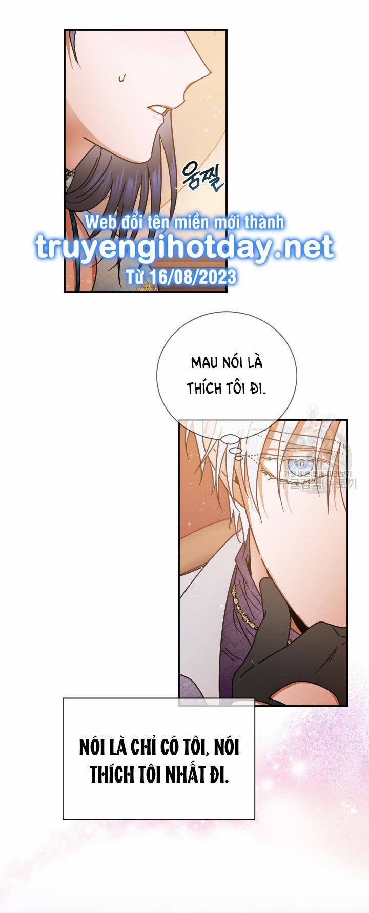 Tiểu Thư Bé Bỏng Đáng Yêu! 196.2 trang 6