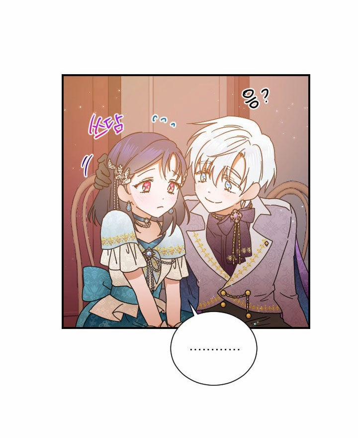 Tiểu Thư Bé Bỏng Đáng Yêu! 197.1 trang 10