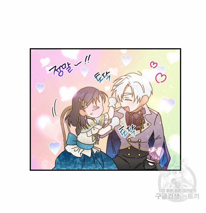 Tiểu Thư Bé Bỏng Đáng Yêu! 197.1 trang 22