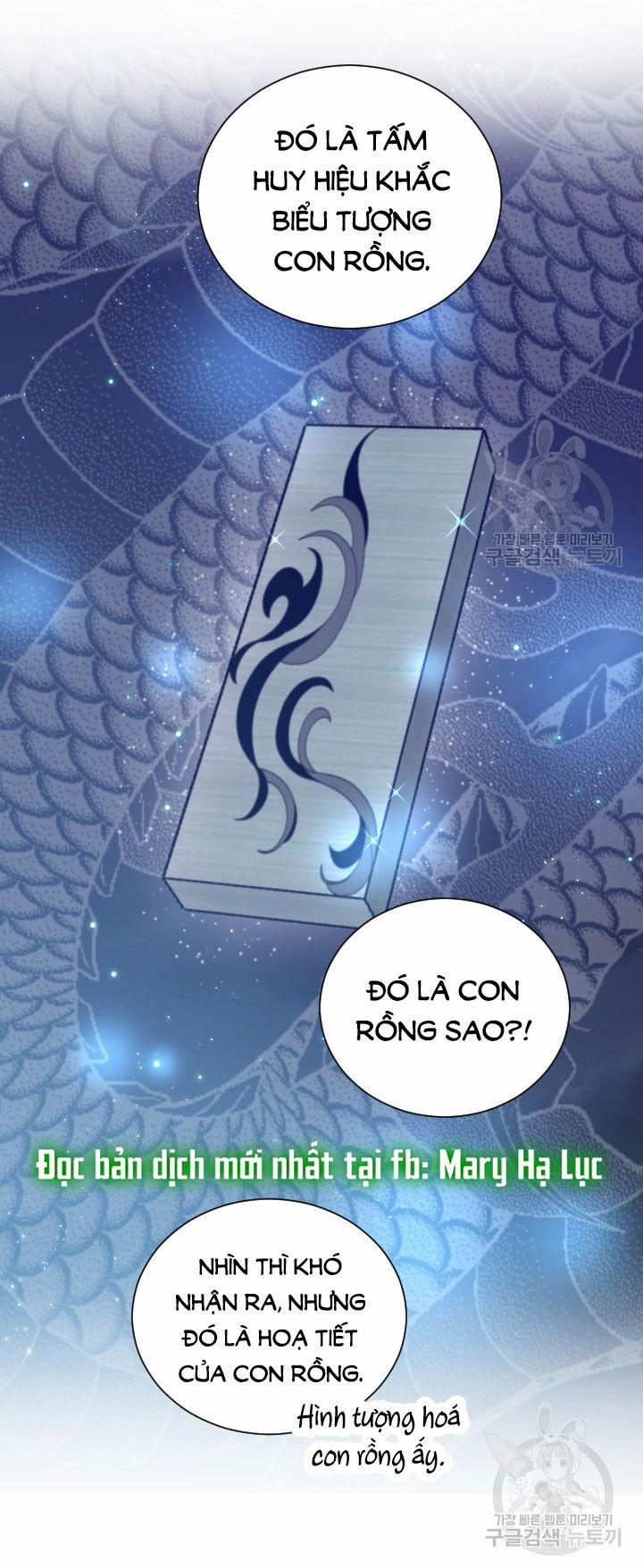 Tiểu Thư Bé Bỏng Đáng Yêu! 197.2 trang 0