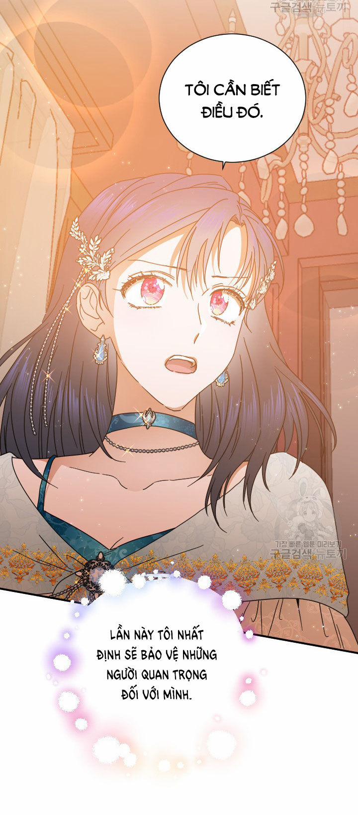 Tiểu Thư Bé Bỏng Đáng Yêu! 197.2 trang 17