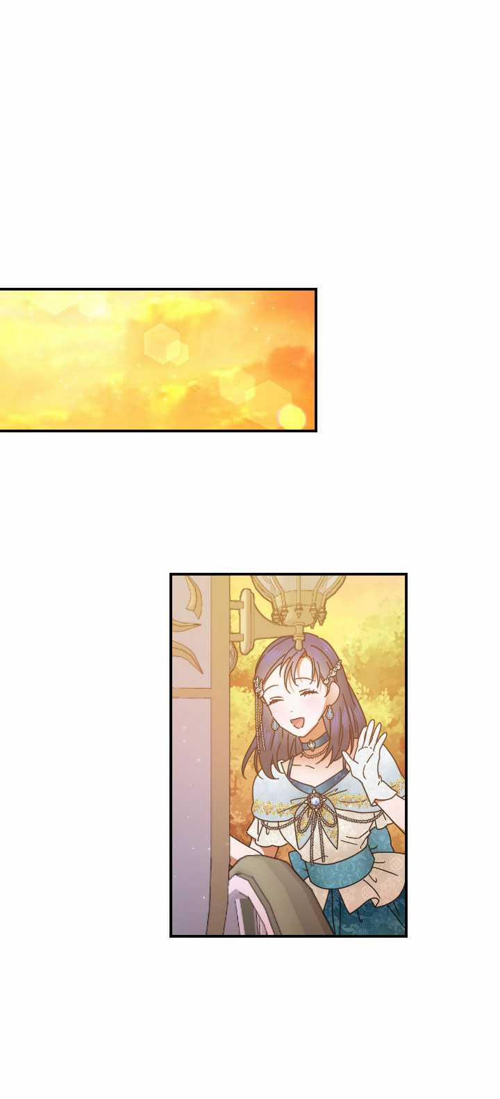 Tiểu Thư Bé Bỏng Đáng Yêu! 198.1 trang 0