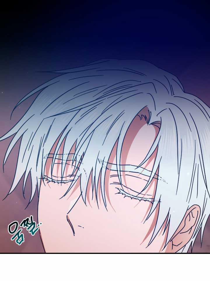 Tiểu Thư Bé Bỏng Đáng Yêu! 199.1 trang 0