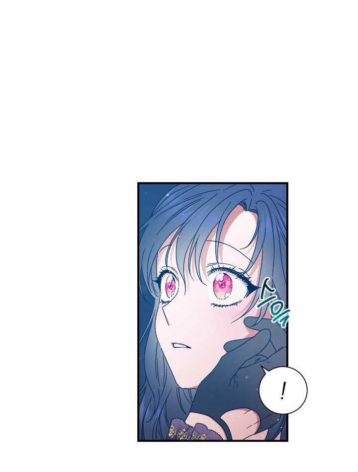 Tiểu Thư Bé Bỏng Đáng Yêu! 199.2 trang 21