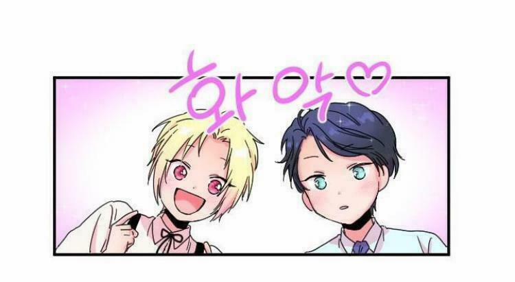 Tiểu Thư Bé Bỏng Đáng Yêu! 2 trang 10