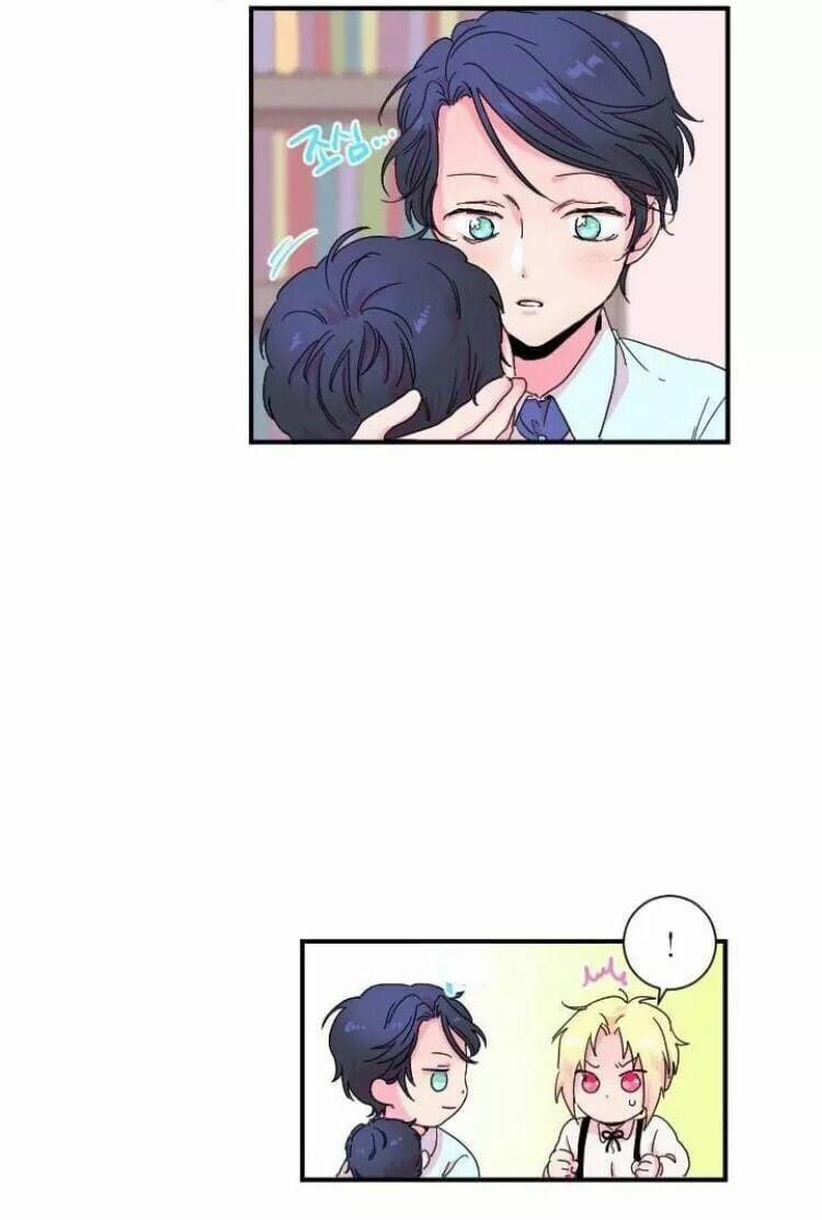 Tiểu Thư Bé Bỏng Đáng Yêu! 2 trang 30