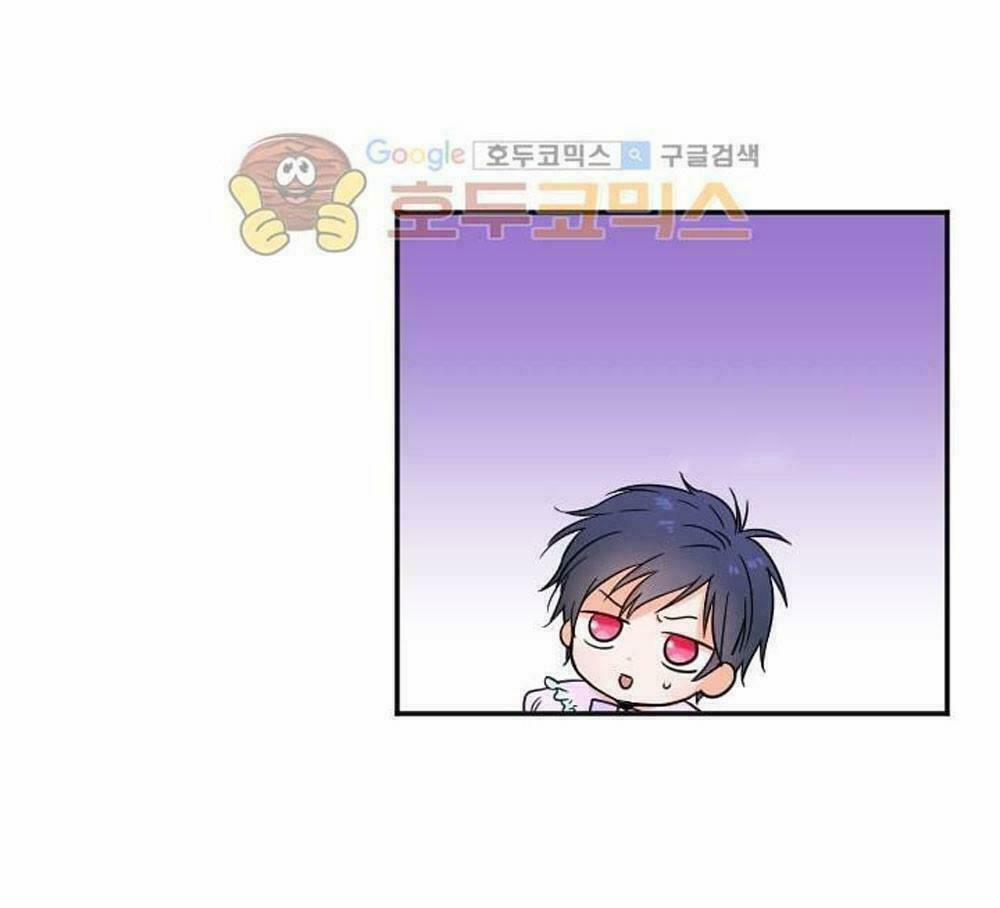 Tiểu Thư Bé Bỏng Đáng Yêu! 20 trang 12