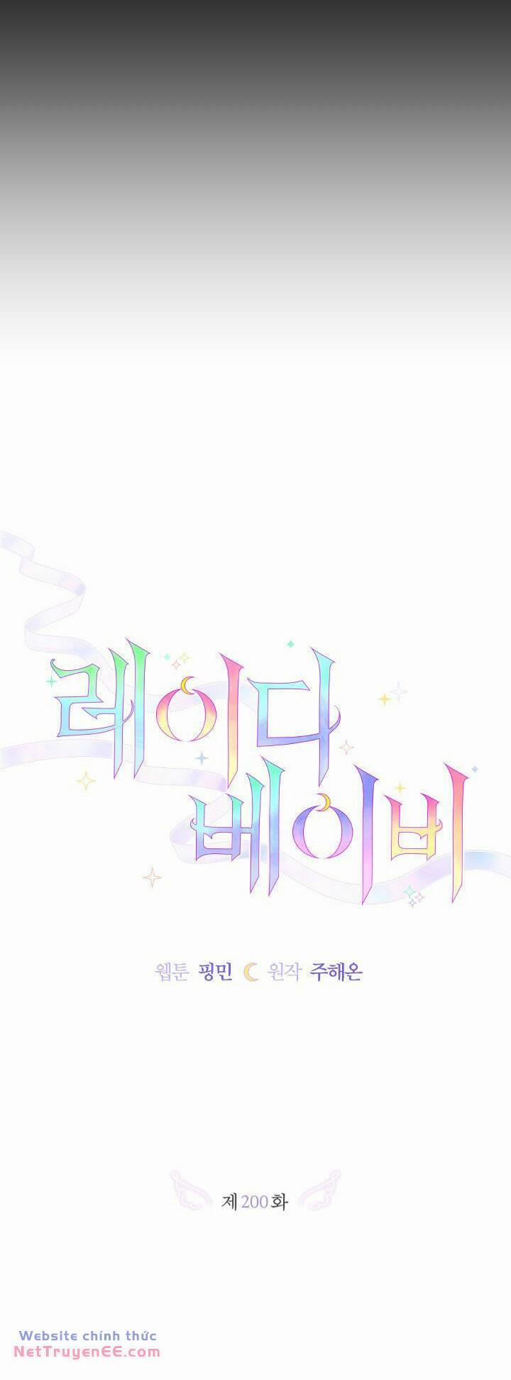 Tiểu Thư Bé Bỏng Đáng Yêu! 200.1 trang 10