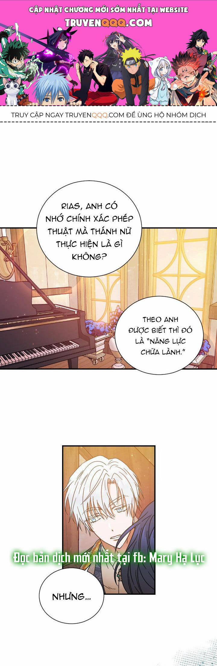 Tiểu Thư Bé Bỏng Đáng Yêu! 202.1 trang 0