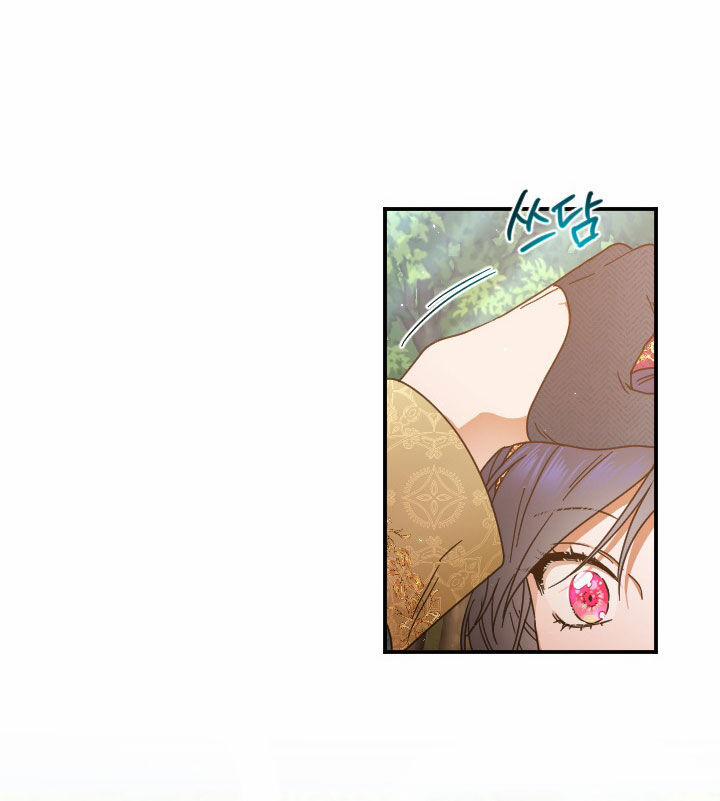 Tiểu Thư Bé Bỏng Đáng Yêu! 203.2 trang 37