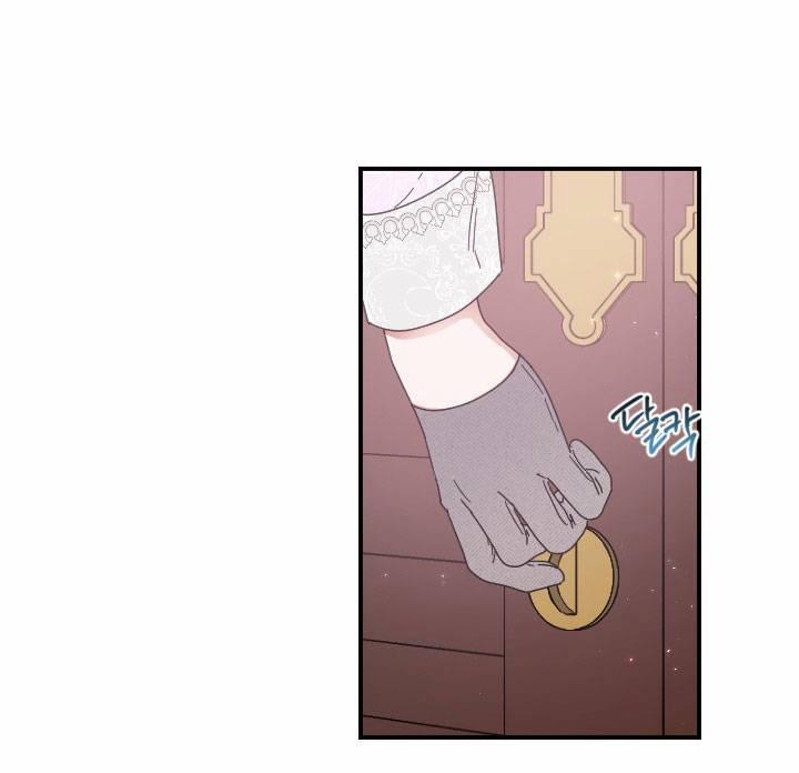 Tiểu Thư Bé Bỏng Đáng Yêu! 205.1 trang 19