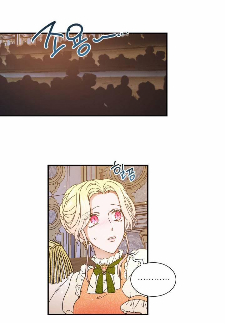 Tiểu Thư Bé Bỏng Đáng Yêu! 205.2 trang 9