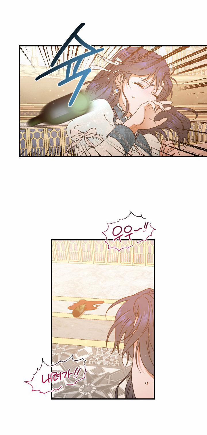 Tiểu Thư Bé Bỏng Đáng Yêu! 206.1 trang 10