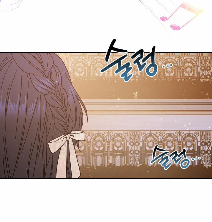 Tiểu Thư Bé Bỏng Đáng Yêu! 206.2 trang 10