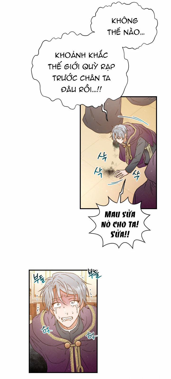 Tiểu Thư Bé Bỏng Đáng Yêu! 207.1 trang 24