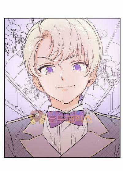 Tiểu Thư Bé Bỏng Đáng Yêu! 23 trang 47