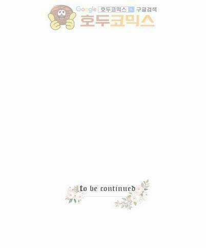 Tiểu Thư Bé Bỏng Đáng Yêu! 23 trang 56