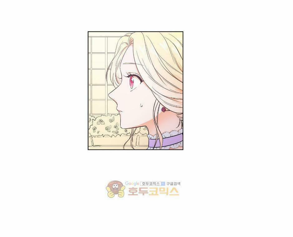 Tiểu Thư Bé Bỏng Đáng Yêu! 25 trang 7