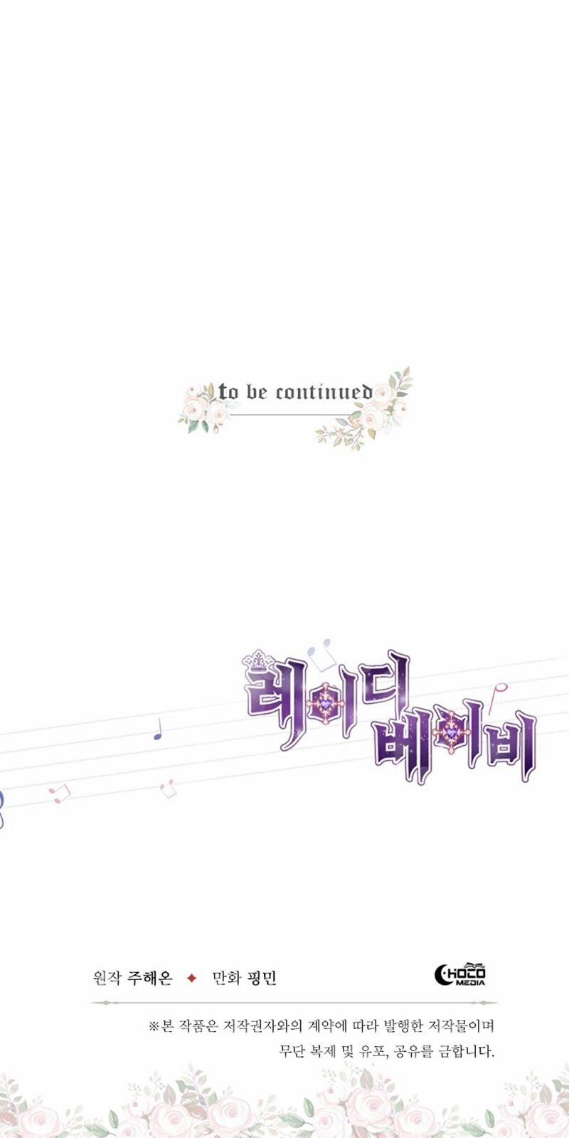 Tiểu Thư Bé Bỏng Đáng Yêu! 26 trang 55