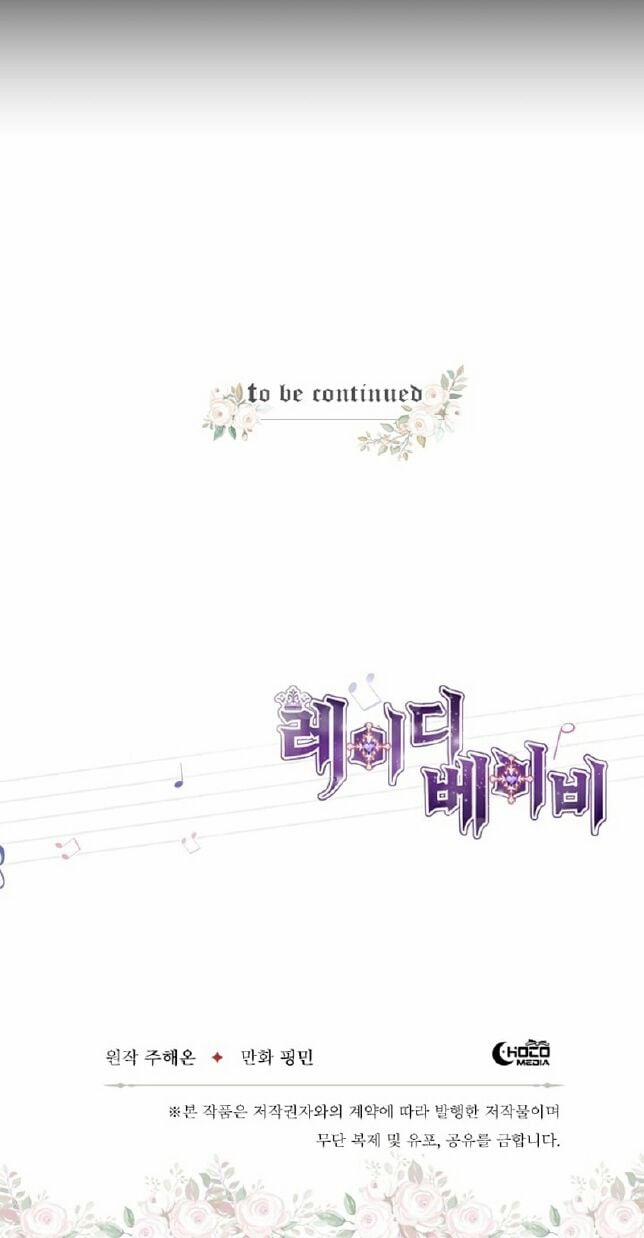 Tiểu Thư Bé Bỏng Đáng Yêu! 29 trang 61