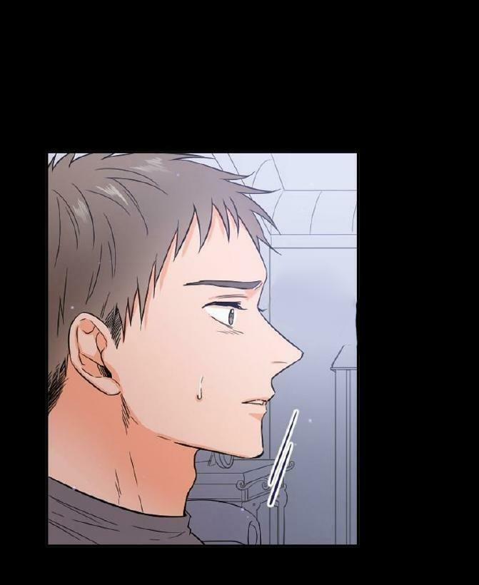 Tiểu Thư Bé Bỏng Đáng Yêu! 30 trang 7