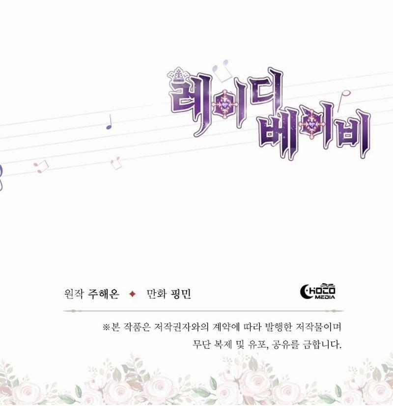 Tiểu Thư Bé Bỏng Đáng Yêu! 31 trang 67