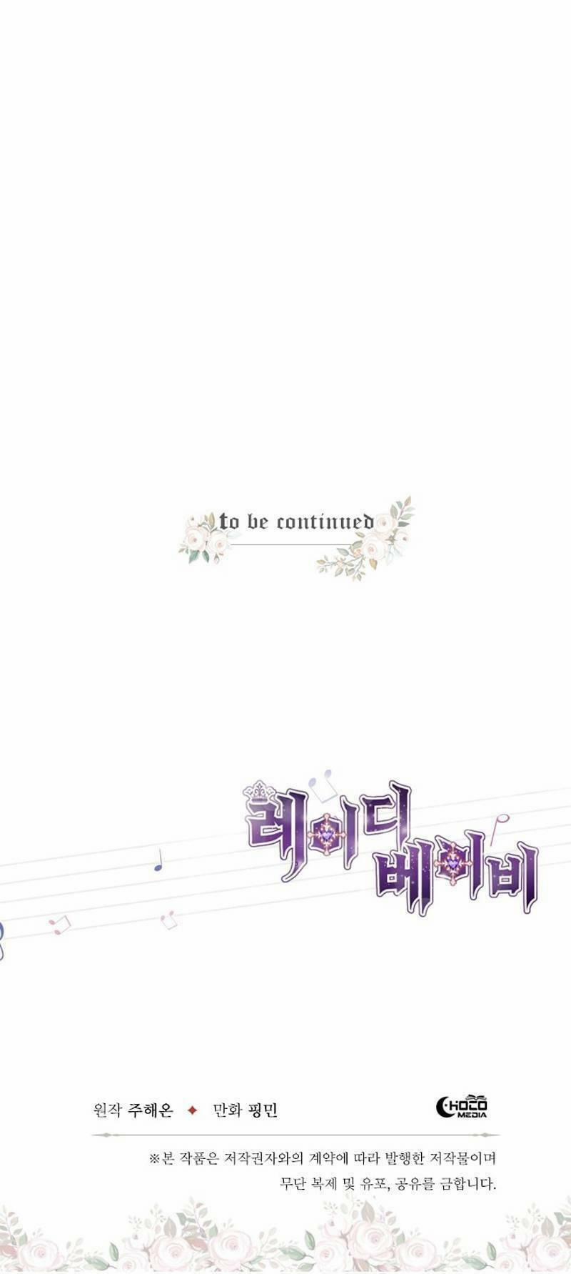 Tiểu Thư Bé Bỏng Đáng Yêu! 32 trang 60