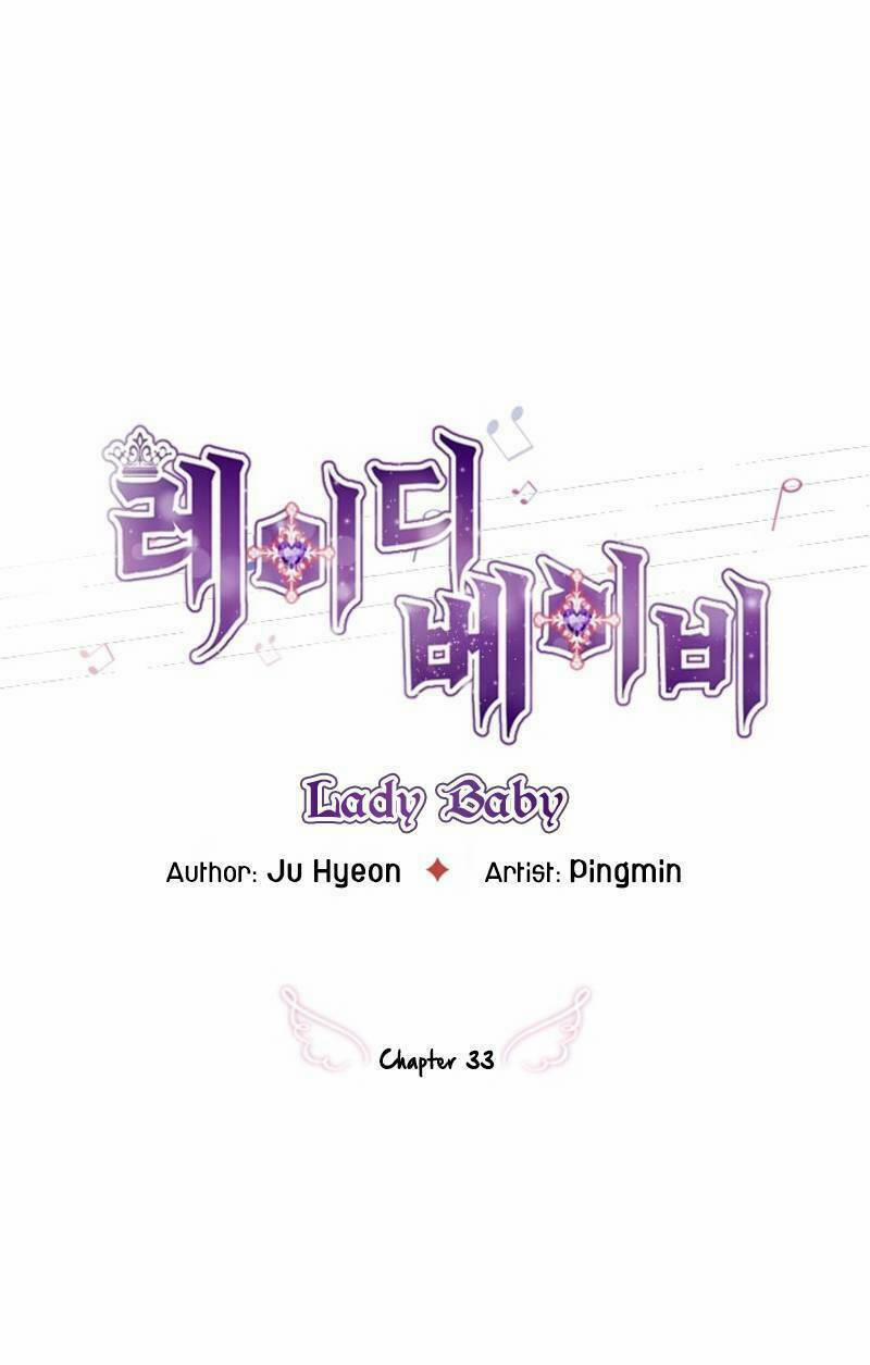 Tiểu Thư Bé Bỏng Đáng Yêu! 33 trang 3