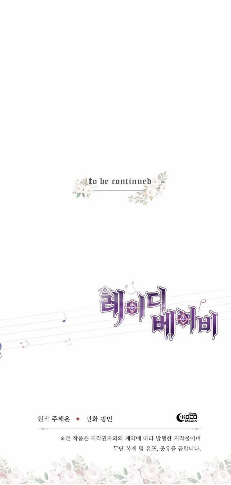 Tiểu Thư Bé Bỏng Đáng Yêu! 38 trang 52