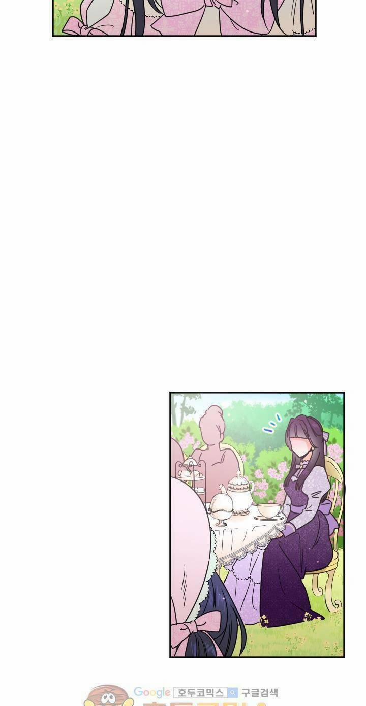 Tiểu Thư Bé Bỏng Đáng Yêu! 41 trang 14