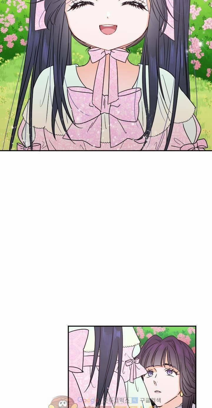 Tiểu Thư Bé Bỏng Đáng Yêu! 44 trang 24