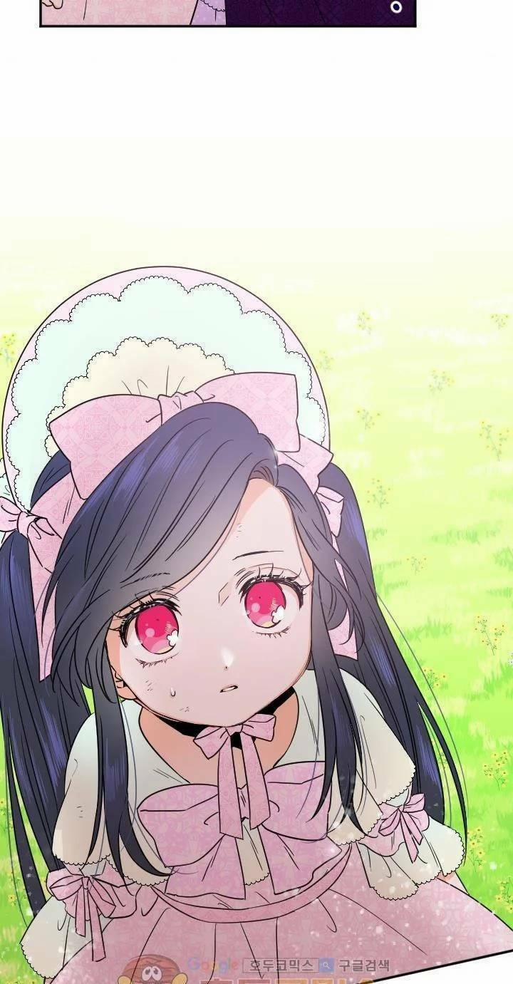 Tiểu Thư Bé Bỏng Đáng Yêu! 44 trang 26