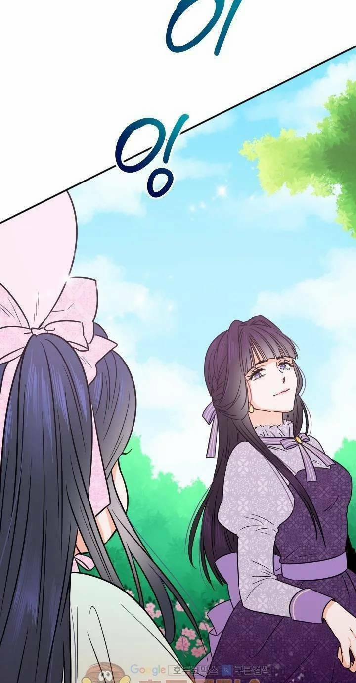 Tiểu Thư Bé Bỏng Đáng Yêu! 44 trang 34