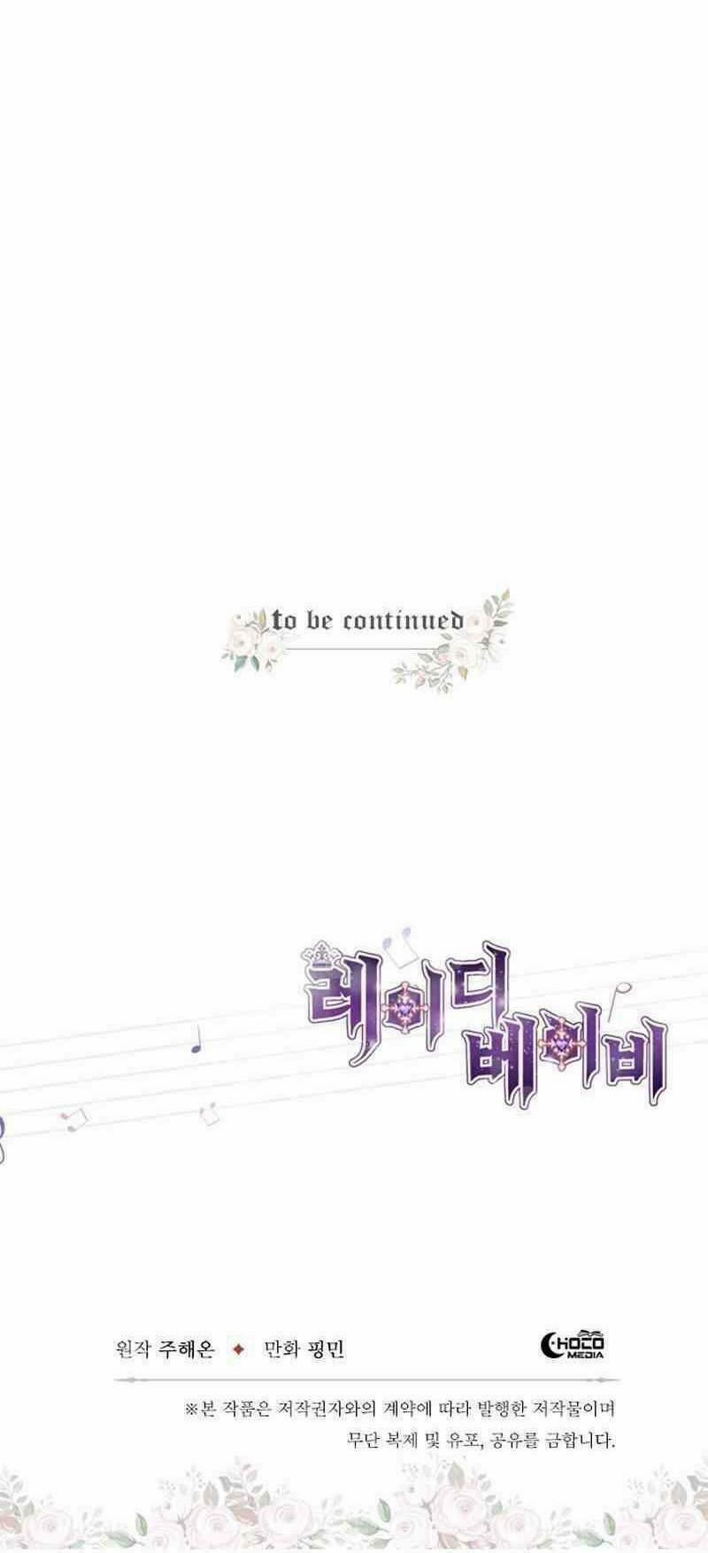 Tiểu Thư Bé Bỏng Đáng Yêu! 48 trang 49