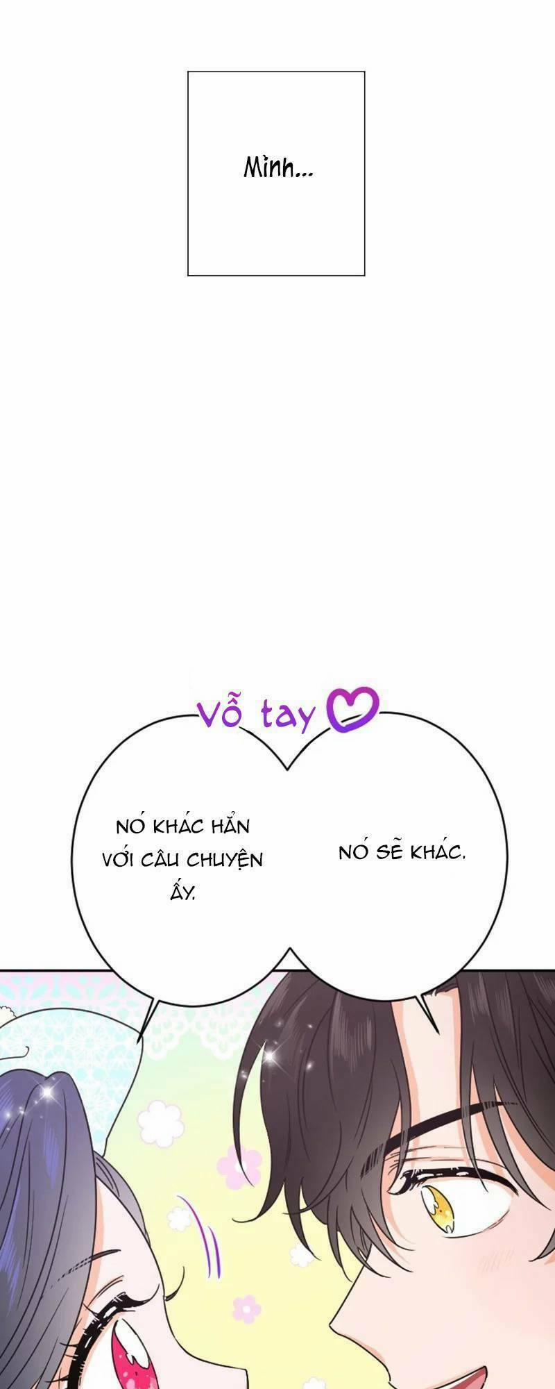 Tiểu Thư Bé Bỏng Đáng Yêu! 51 trang 30