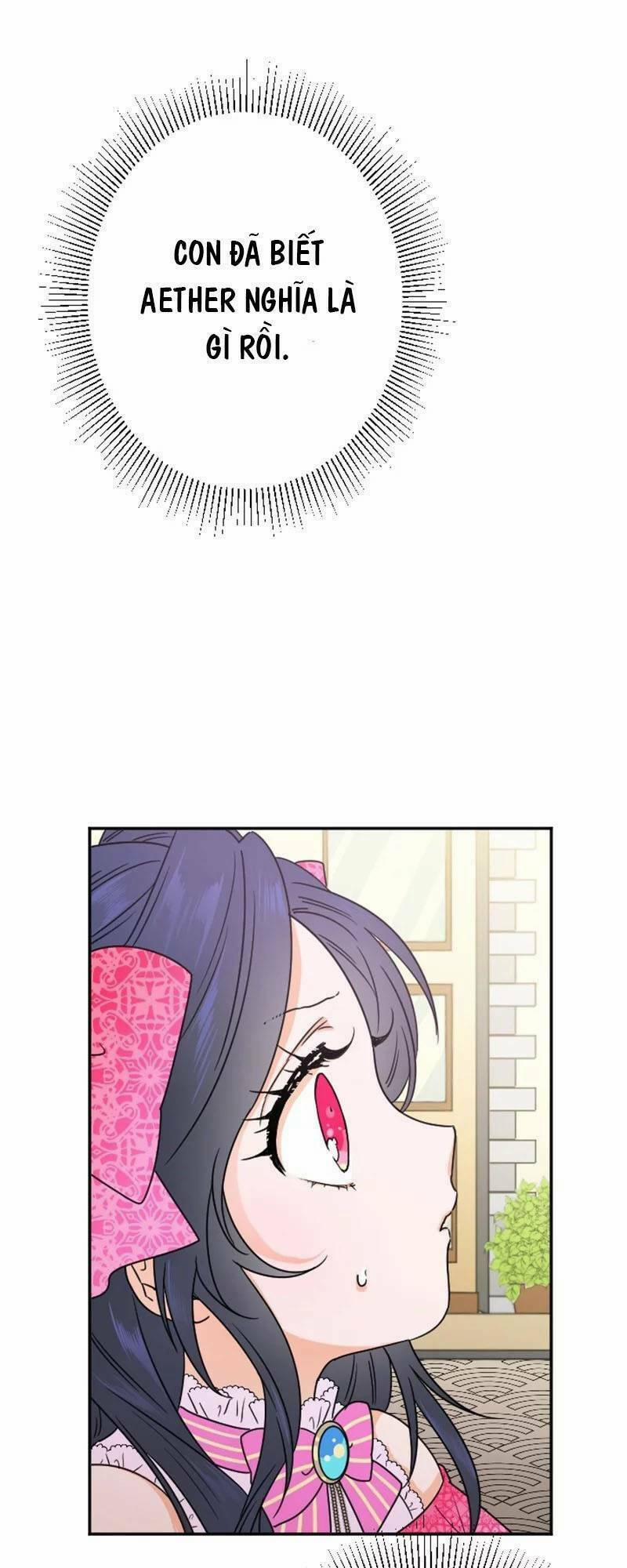 Tiểu Thư Bé Bỏng Đáng Yêu! 58 trang 47