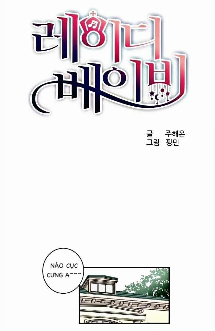 Tiểu Thư Bé Bỏng Đáng Yêu! 6 trang 1