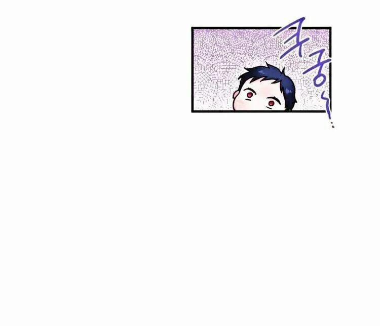 Tiểu Thư Bé Bỏng Đáng Yêu! 6 trang 27